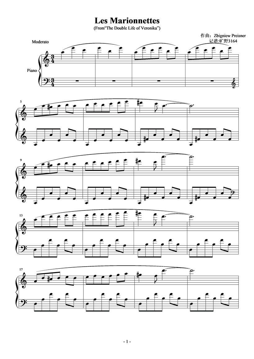 Les Marionnettes钢琴曲谱（图1）