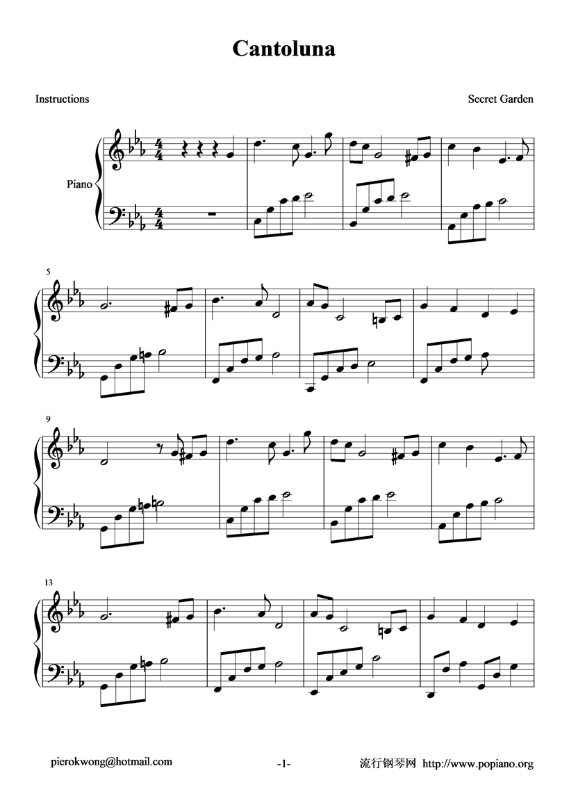 Cantonuna钢琴曲谱（图1）