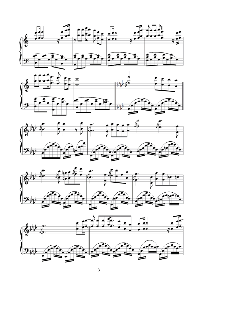 La Nuit Des Adieux道別之夜钢琴曲谱（图3）