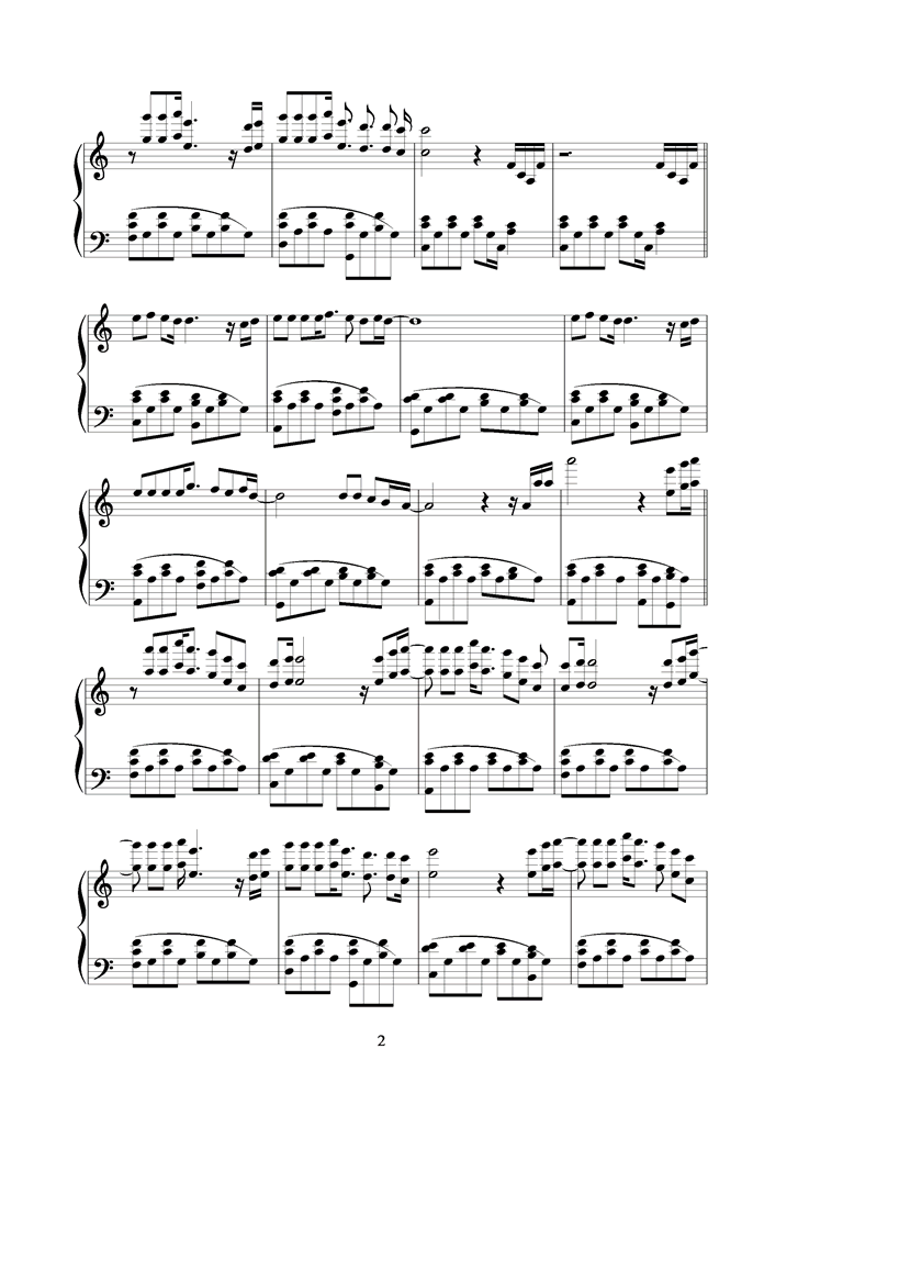 La Nuit Des Adieux道別之夜钢琴曲谱（图2）