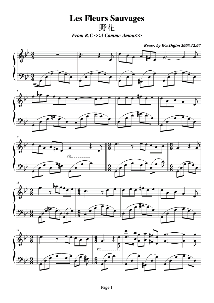 Les Fleurs Sauvage野花钢琴曲谱（图1）