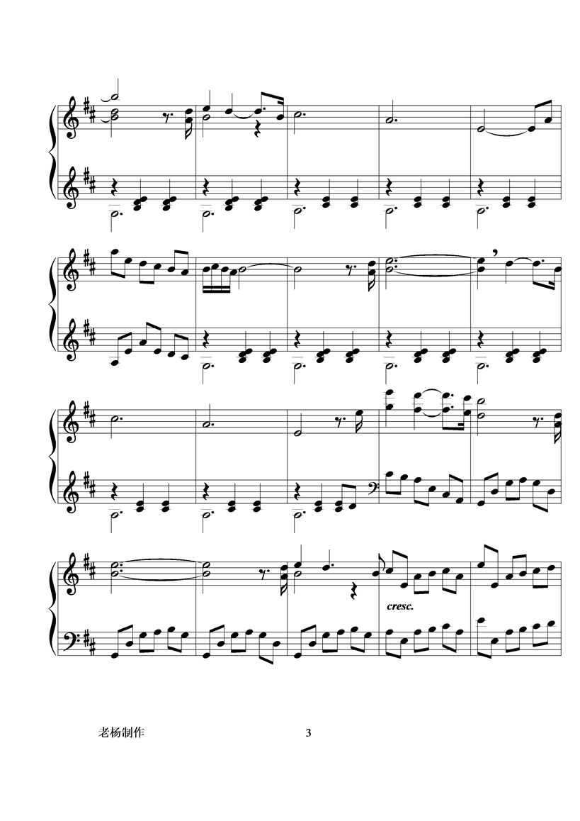 激情飞跃钢琴曲谱（图3）
