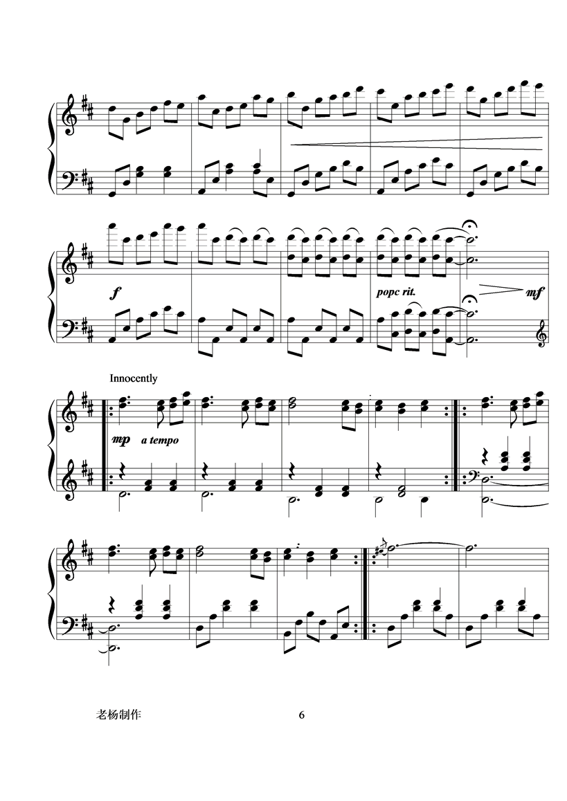 激情飞跃钢琴曲谱（图6）