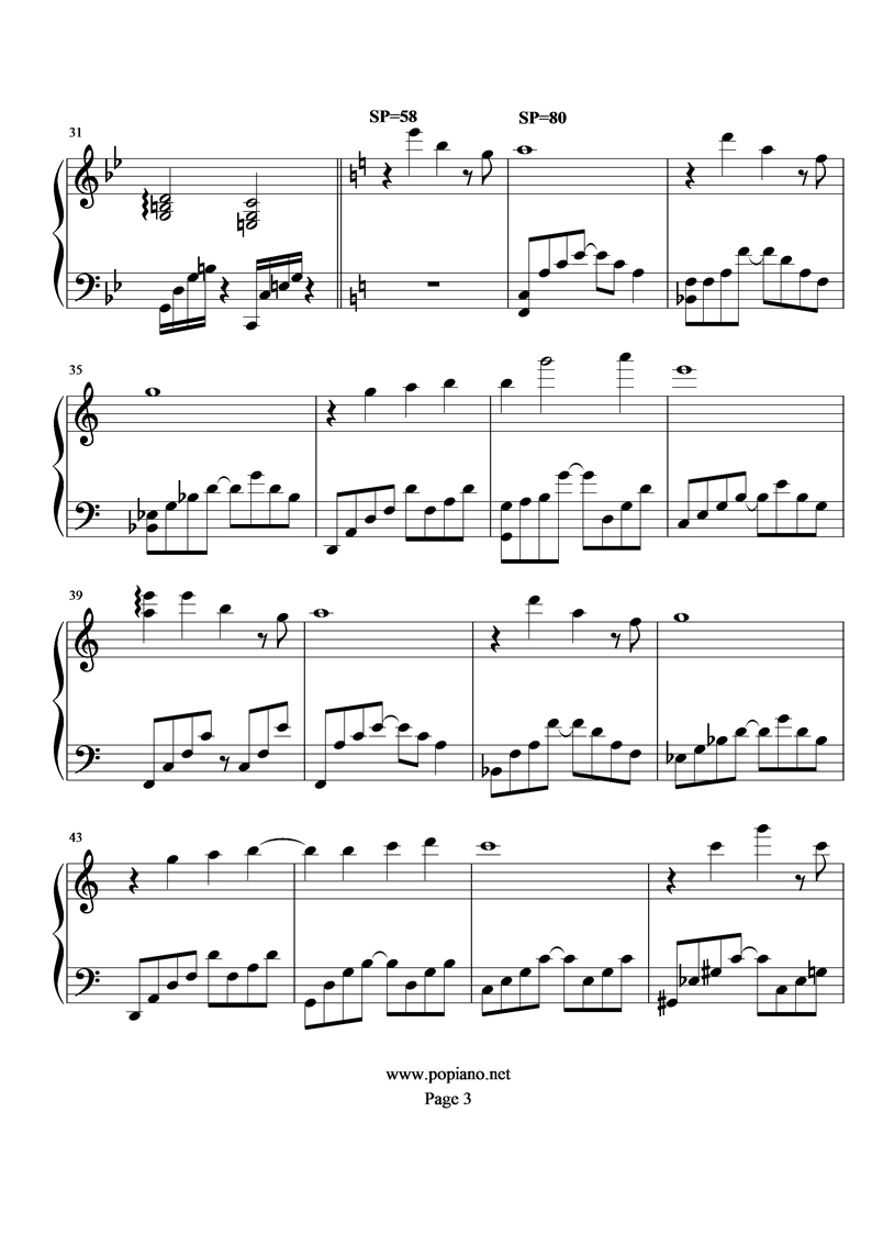 《圣斗士星矢》星子学园钢琴曲谱（图3）
