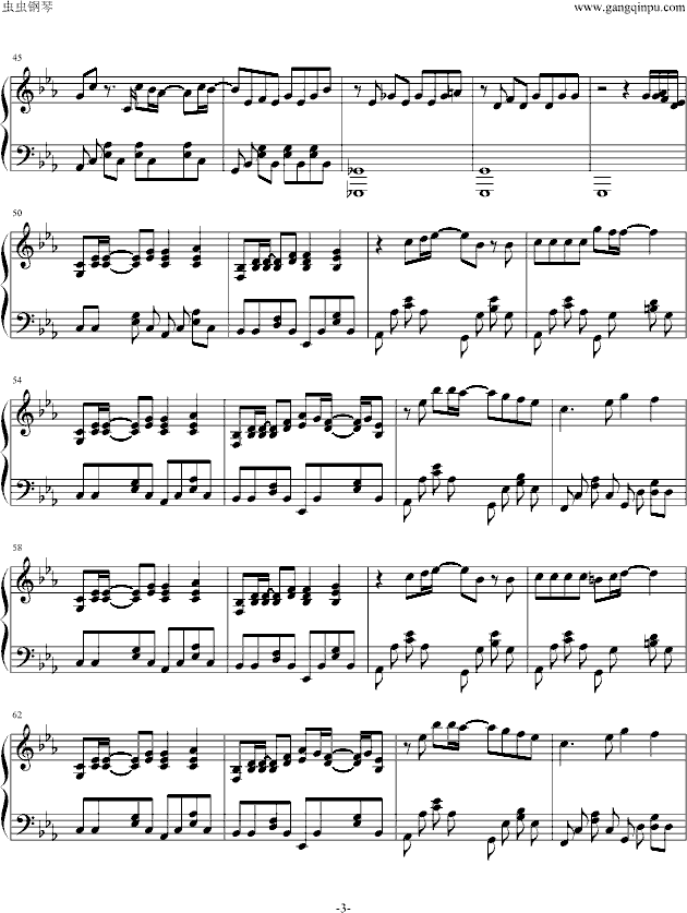 宿命~羊之歌钢琴曲谱（图3）