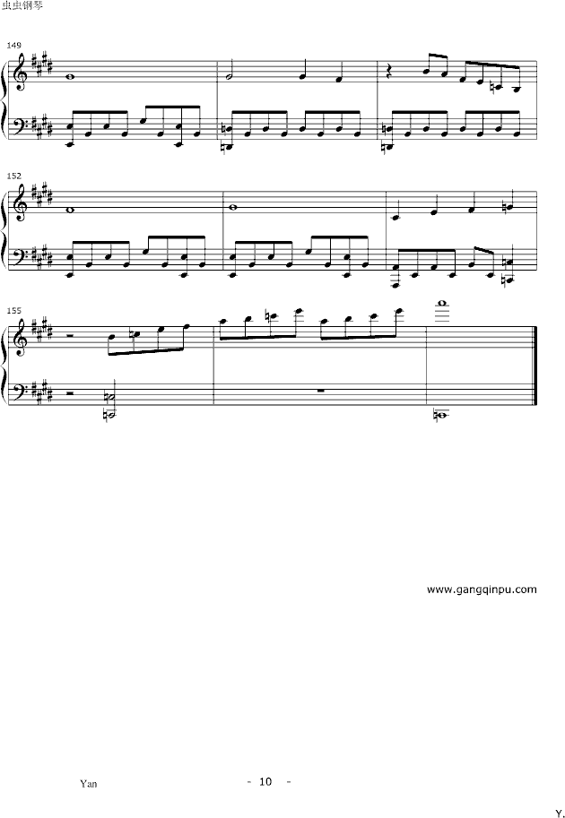 沙龙钢琴曲谱（图10）