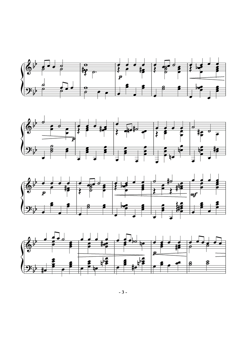 悲歌钢琴曲谱（图3）