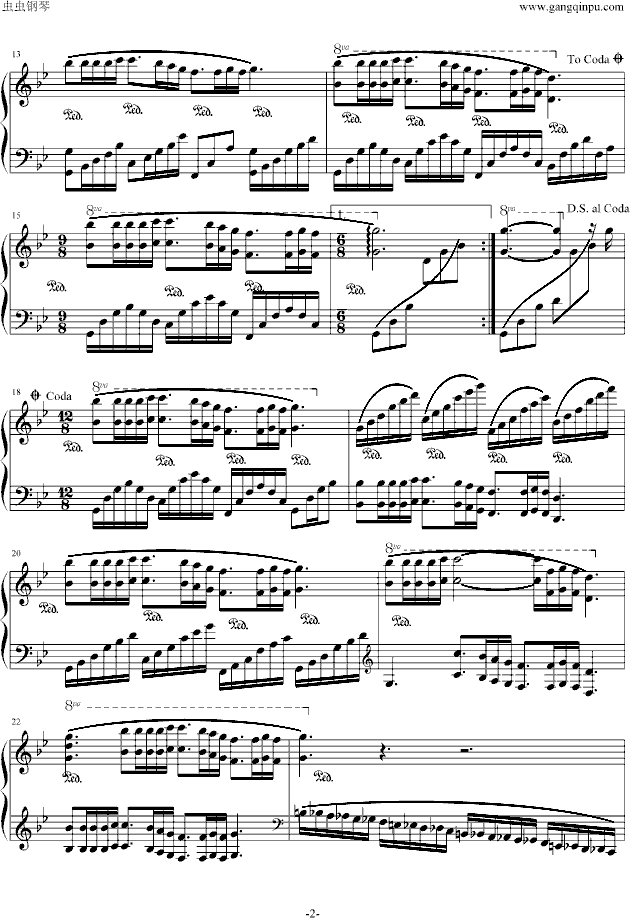 克莱德曼 梦中的婚礼钢琴曲谱（图2）