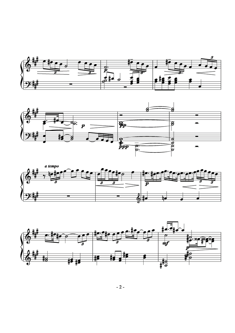 小牧童钢琴曲谱（图2）