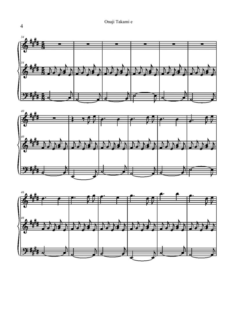 onaji takamie钢琴曲谱（图4）