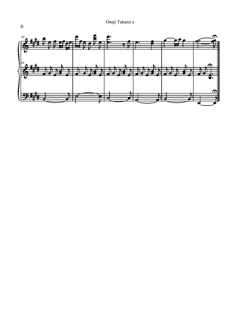 onaji takamie钢琴曲谱（图6）