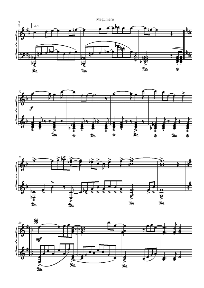 Megumeru (Meg Mell)钢琴曲谱（图2）