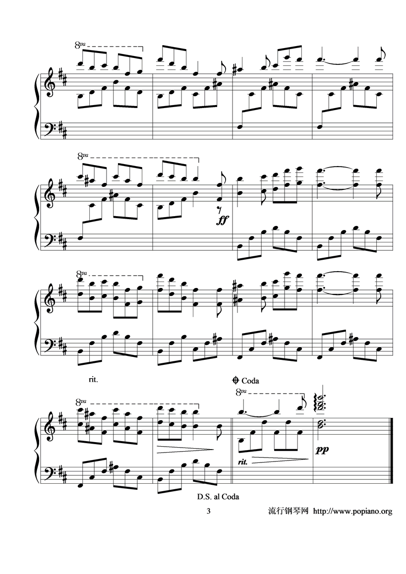 秘密的庭院钢琴曲谱（图3）