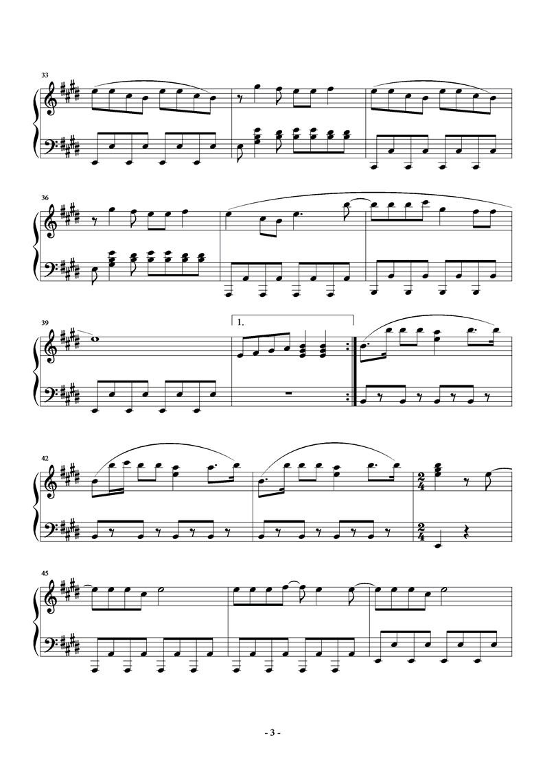 樱桃小丸子钢琴曲谱（图3）