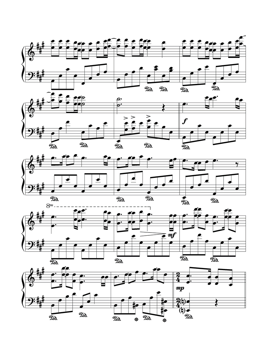 痛断肝肠钢琴曲谱（图2）