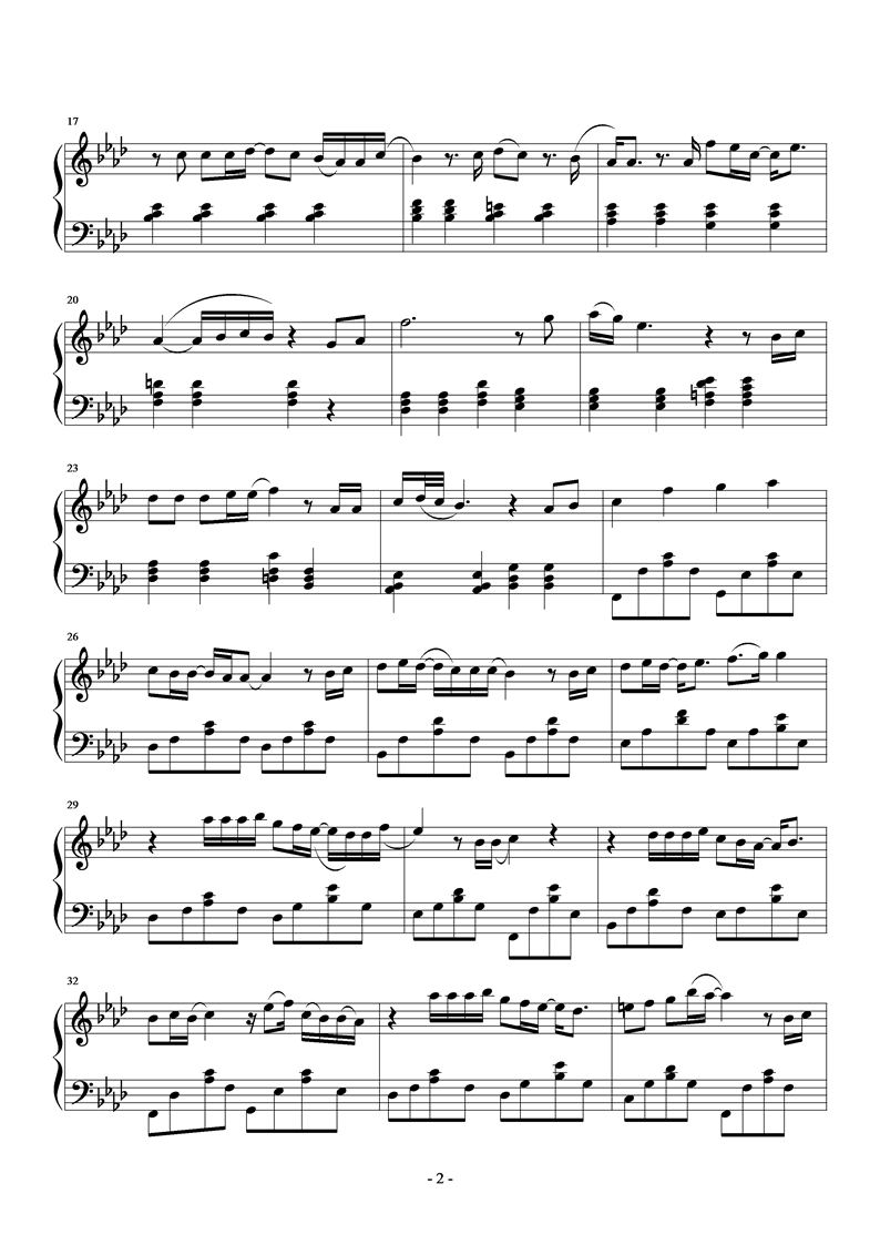 火鸟——姻缘钢琴曲谱（图2）