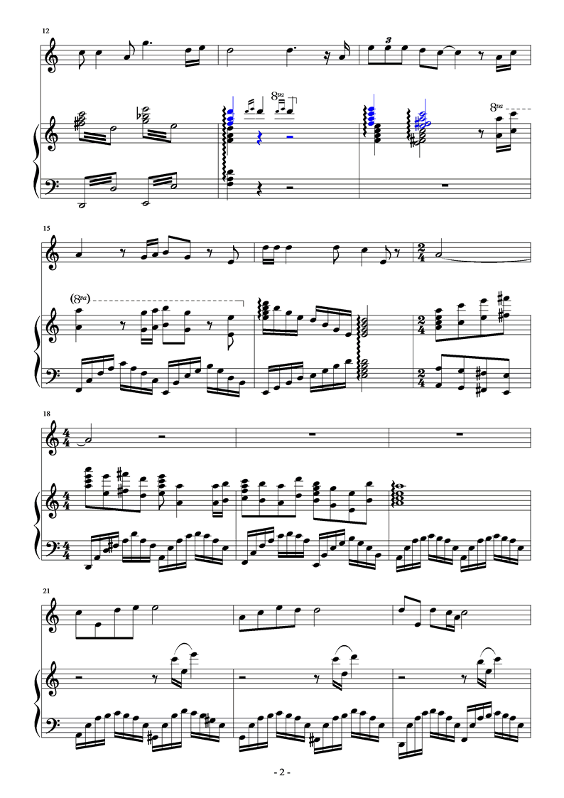 断桥遗梦钢琴曲谱（图2）