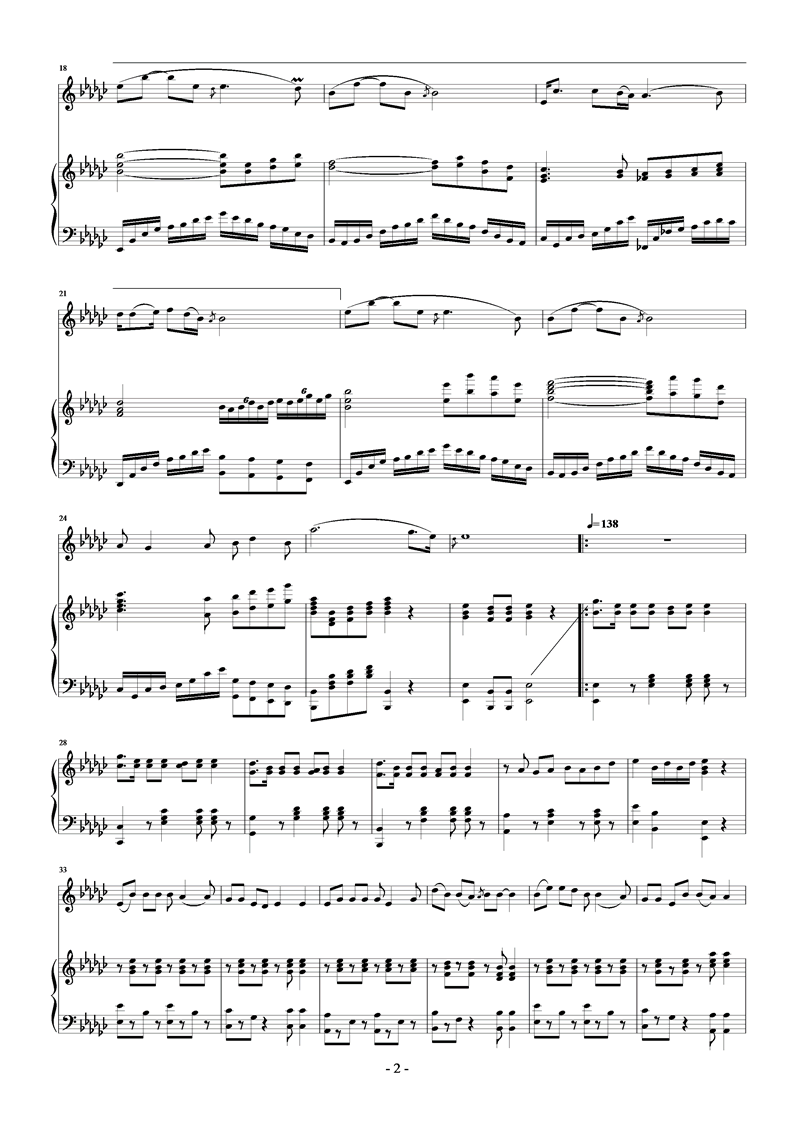 唱给你一支歌钢琴曲谱（图2）