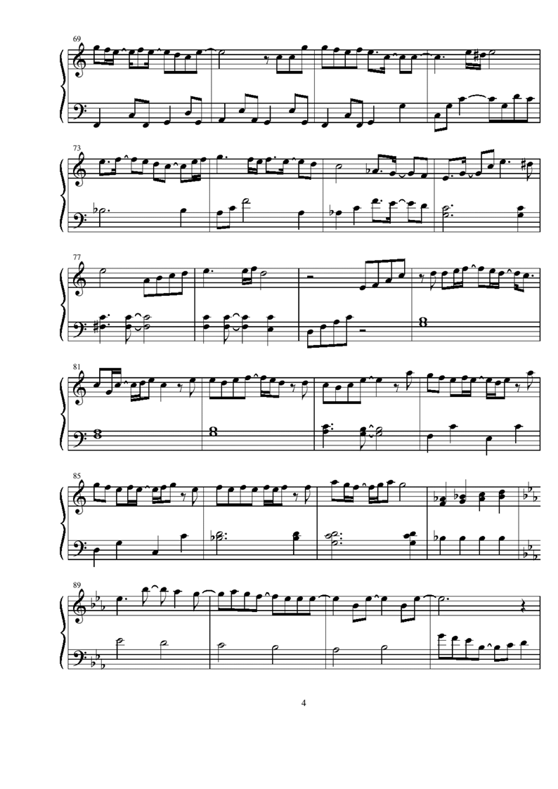 Tooi Kono Machi De钢琴曲谱（图4）