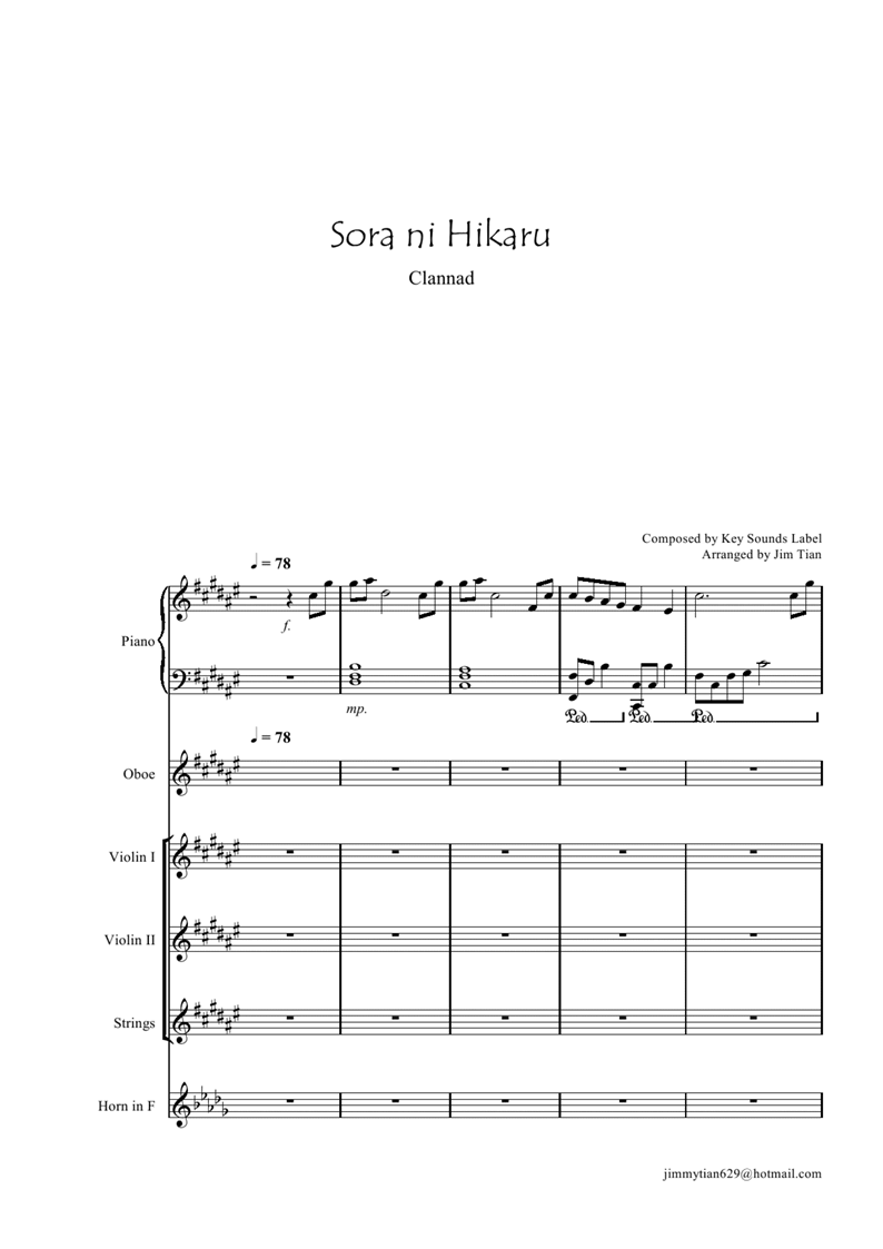 Sora ni Hikaru钢琴曲谱（图1）