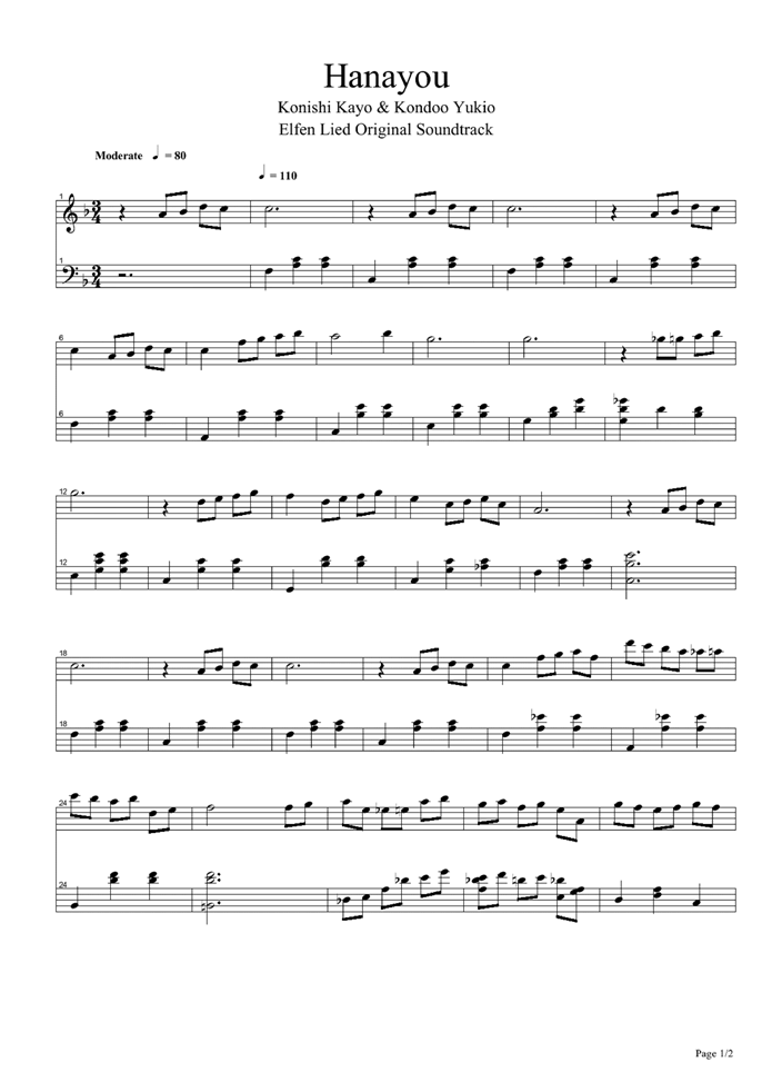 hanayou钢琴曲谱（图1）