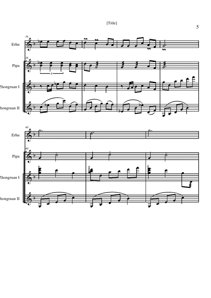 Kodoku Na Junrei钢琴曲谱（图5）