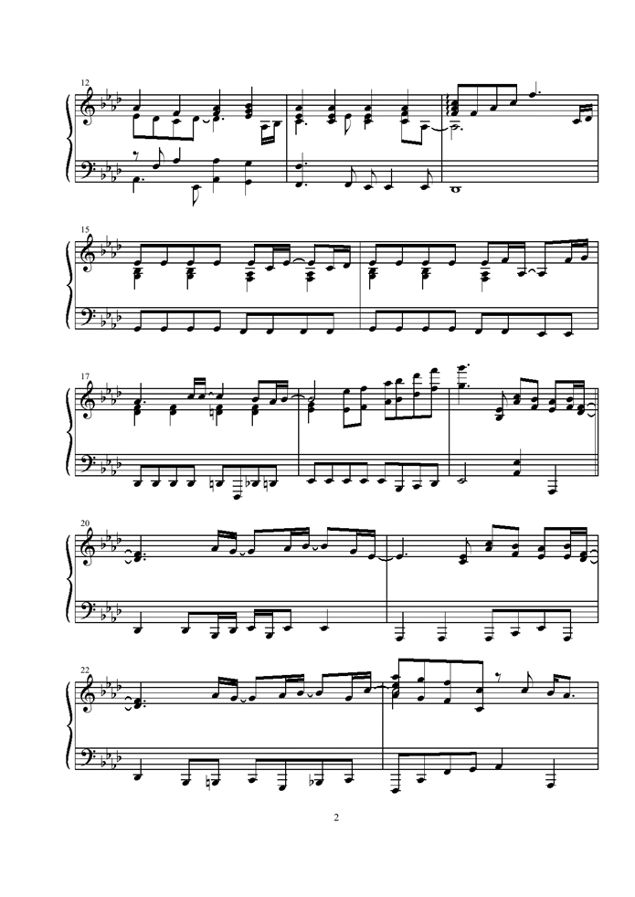 Karenai Hana钢琴曲谱（图2）