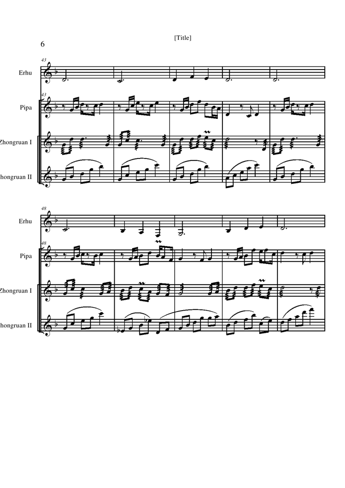Kodoku Na Junrei钢琴曲谱（图6）