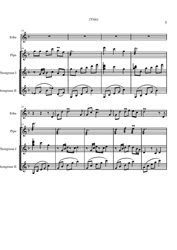 Kodoku Na Junrei钢琴曲谱（图3）