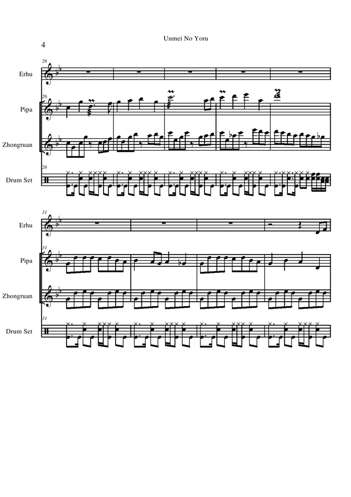 Unmei No Yoru钢琴曲谱（图4）