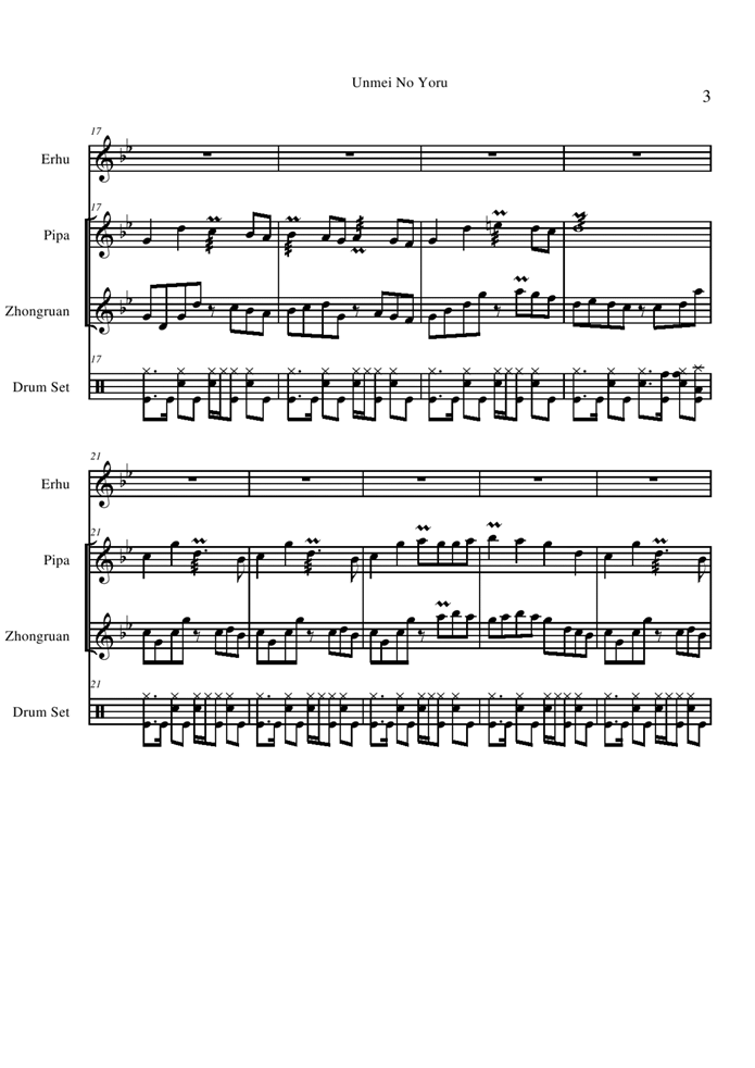 Unmei No Yoru钢琴曲谱（图3）