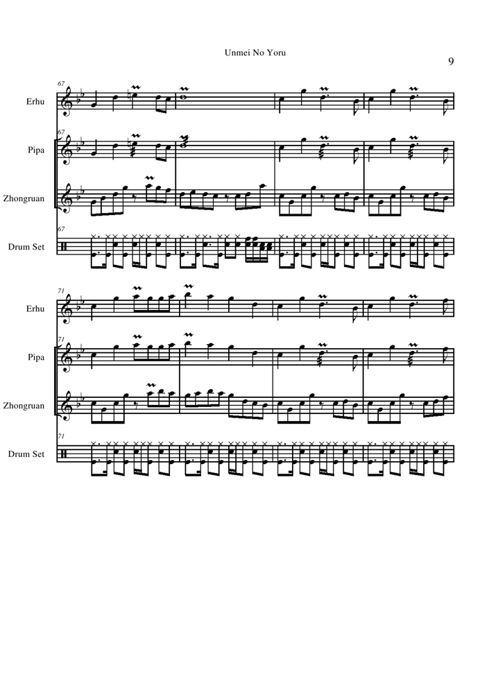 Unmei No Yoru钢琴曲谱（图9）