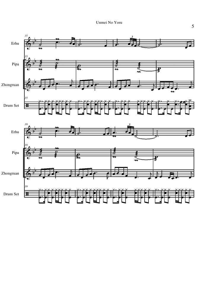 Unmei No Yoru钢琴曲谱（图5）
