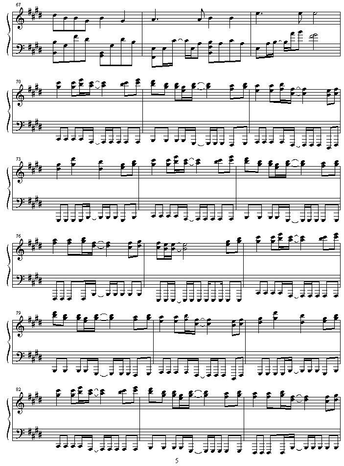 rage_your_dream钢琴曲谱（图5）