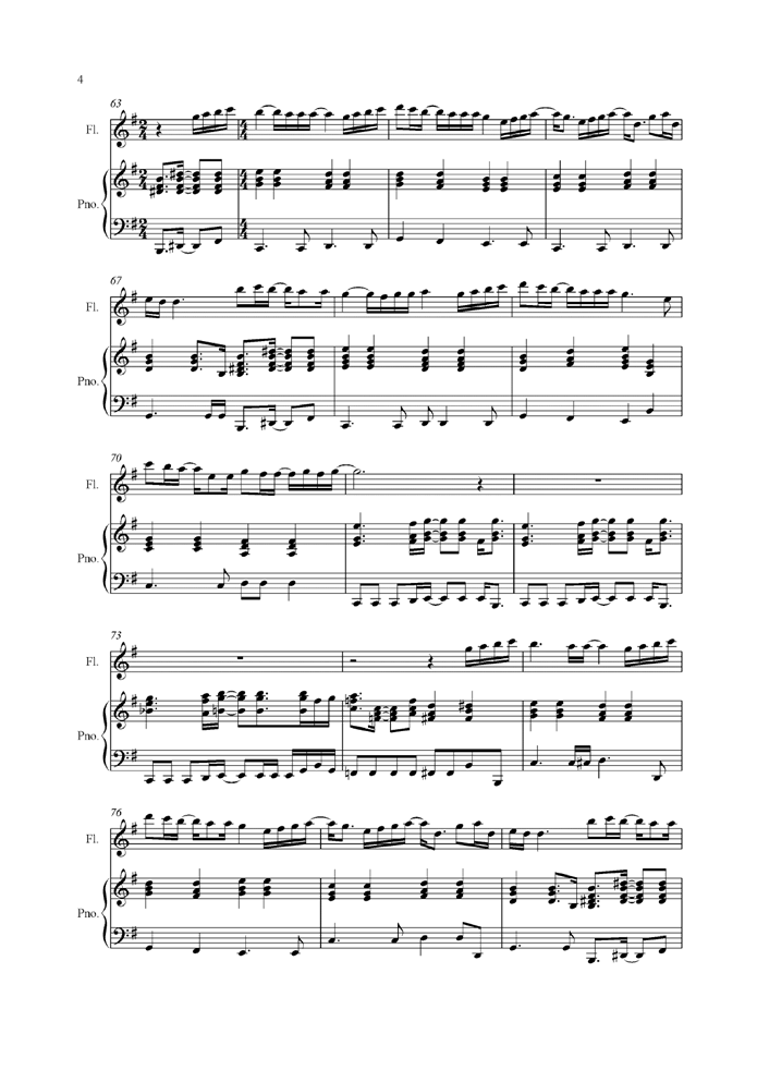 Yume Mita Ato De钢琴曲谱（图4）
