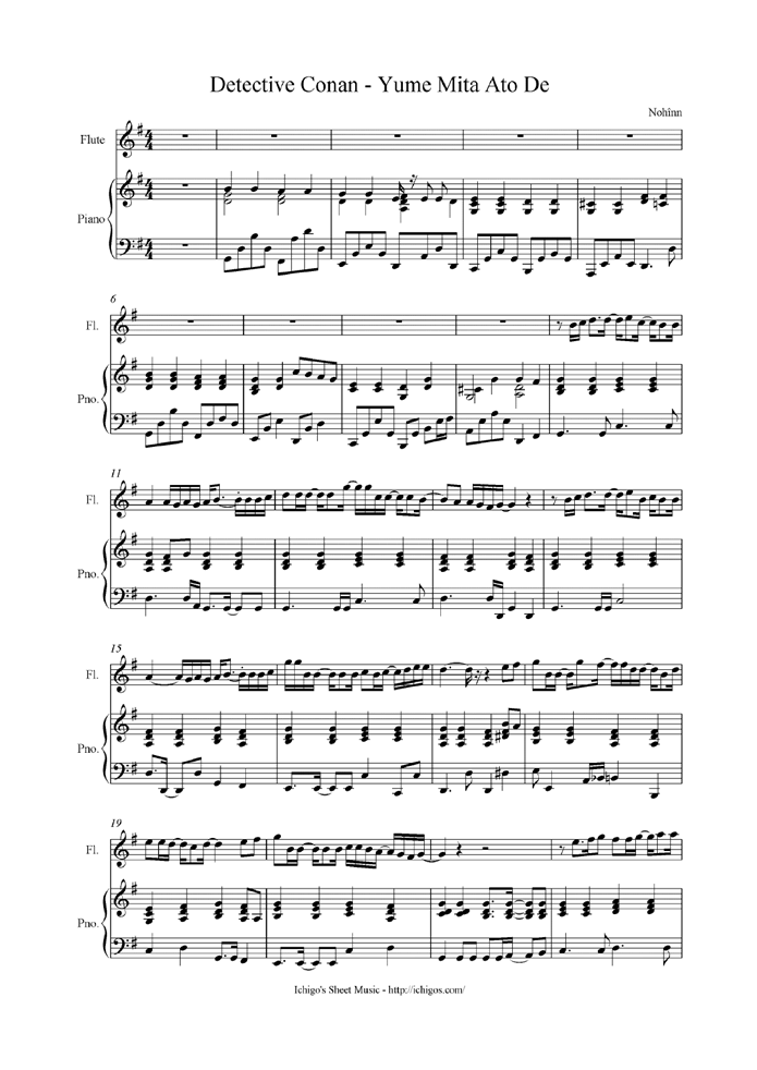 Yume Mita Ato De钢琴曲谱（图1）