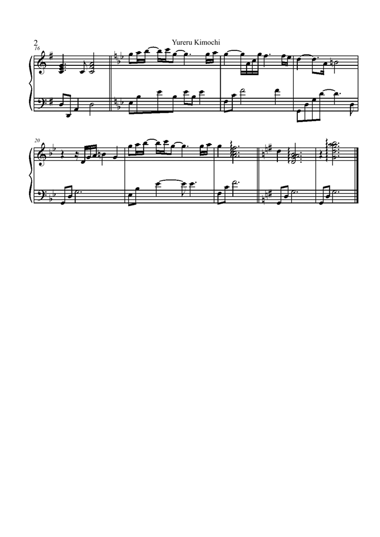 Yureru Kimochi钢琴曲谱（图2）
