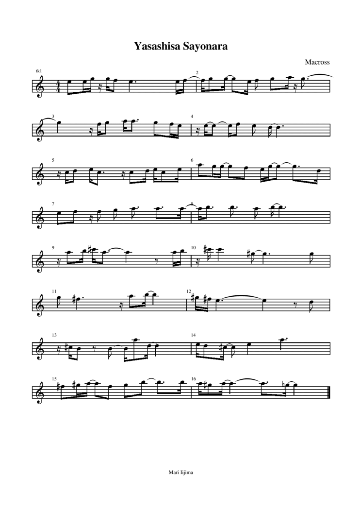 Yasashisa Sayonara钢琴曲谱（图1）