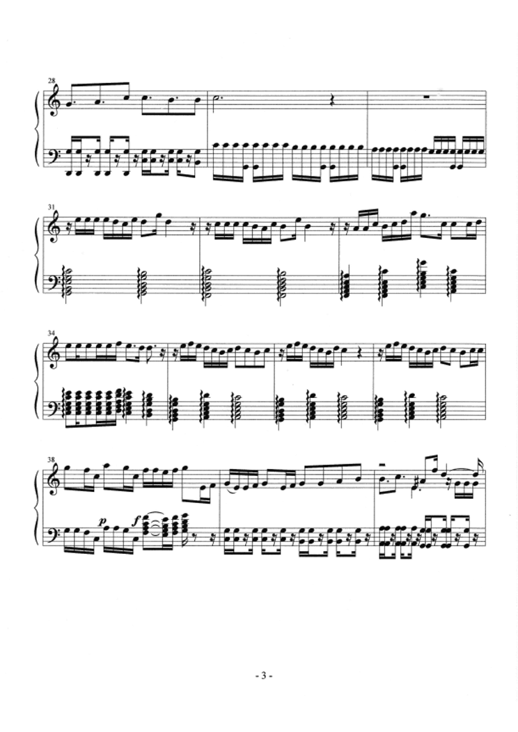 i am  (piano)钢琴曲谱（图3）