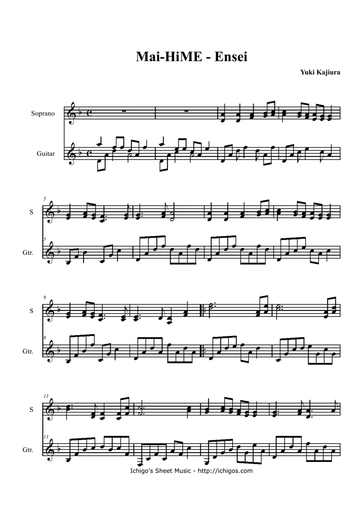 mai hime ensei钢琴曲谱（图1）