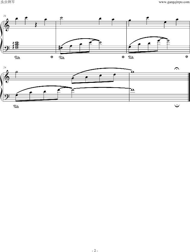 恋心 《大奥》插曲钢琴曲谱（图2）