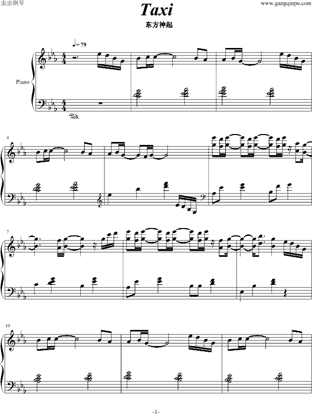 Taxi钢琴曲谱（图1）