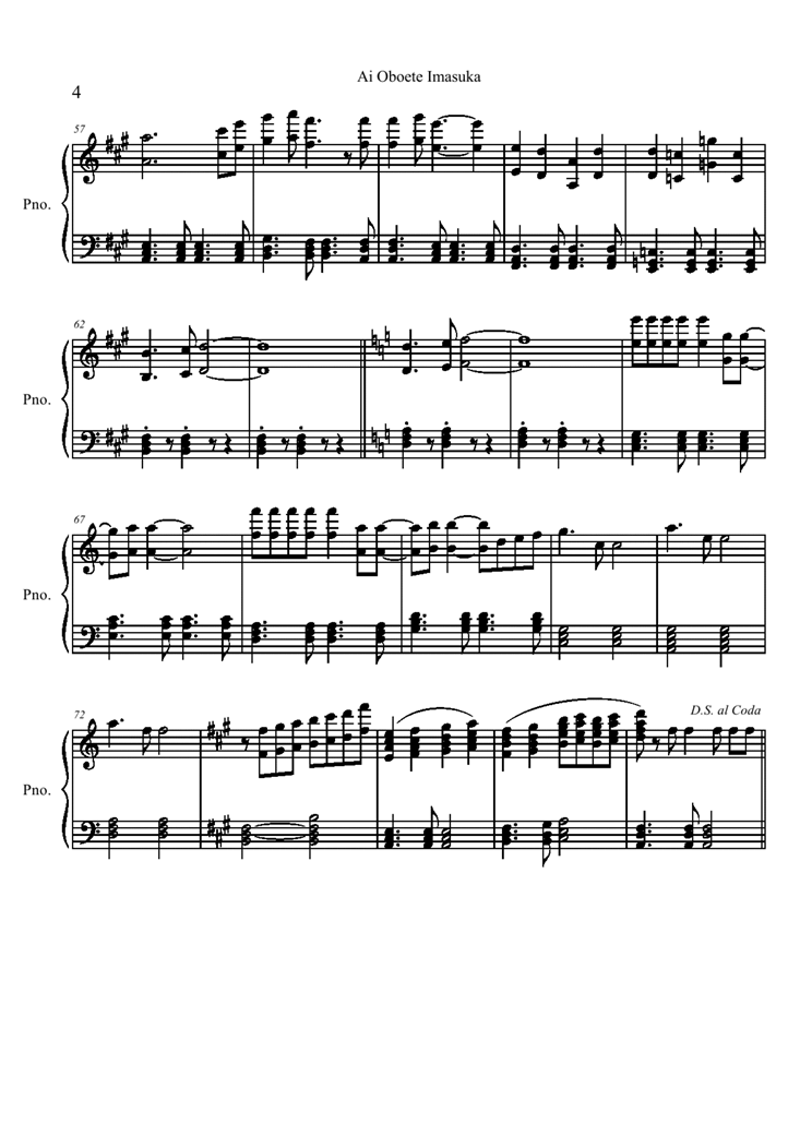 Ai Oboete Imasuka钢琴曲谱（图4）