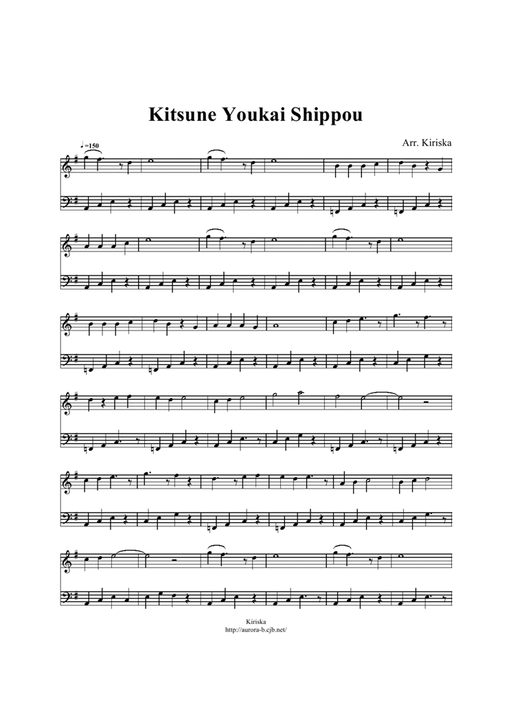 Kitsune Youkai Shippou钢琴曲谱（图1）