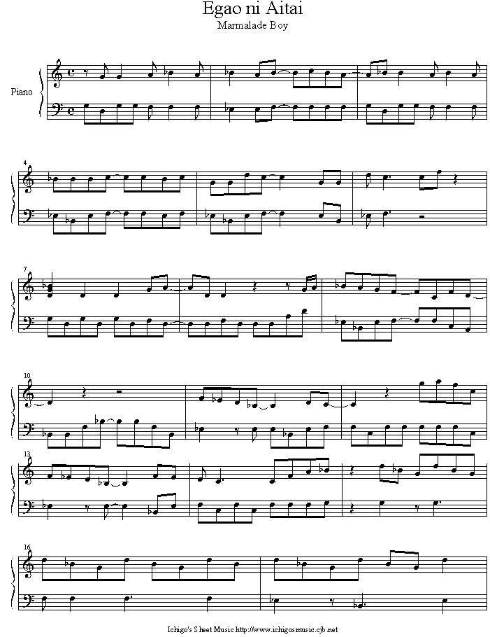egao ni nitai钢琴曲谱（图1）
