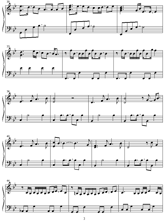 hikari钢琴曲谱（图3）