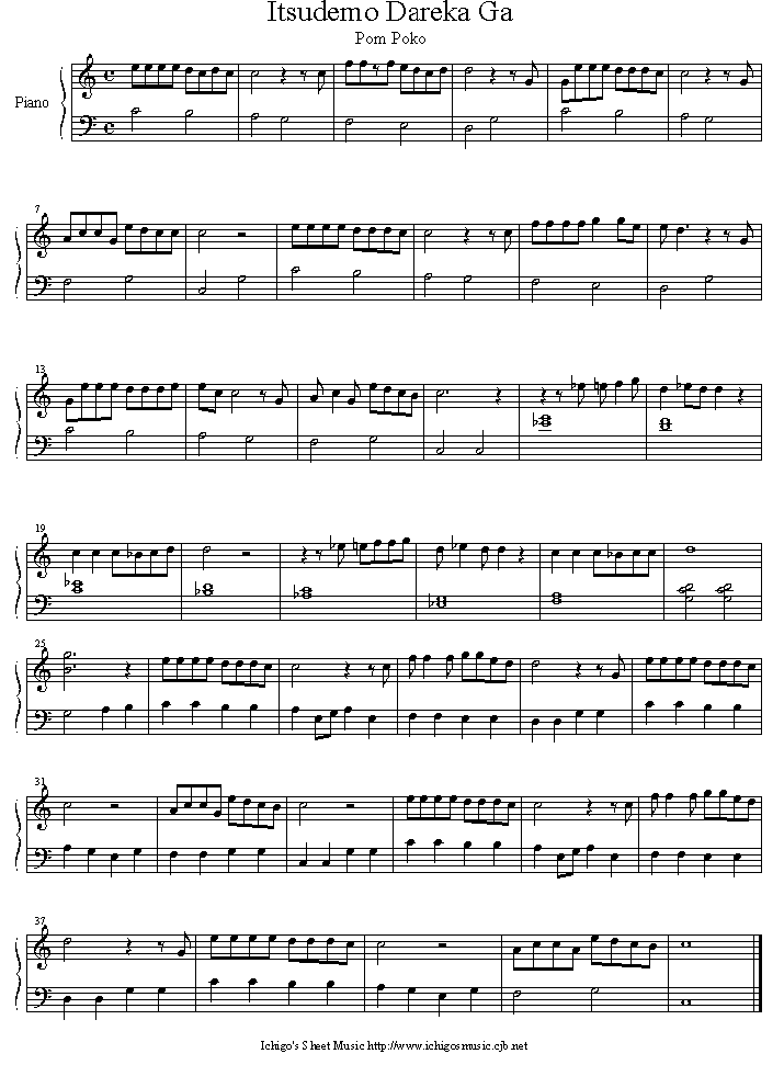 itsudemo_dareka_ga钢琴曲谱（图1）