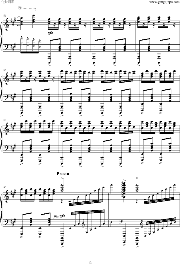 瓦洛多斯土耳其-爵士版钢琴曲谱（图13）