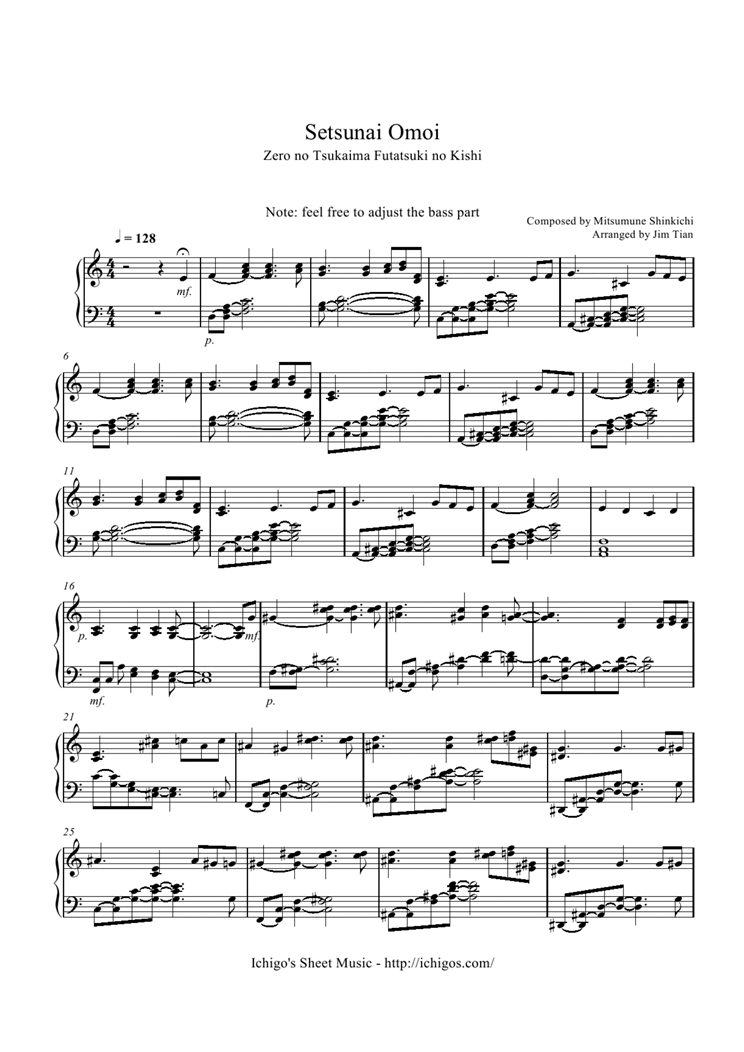 Setsunai Omoi钢琴曲谱（图1）