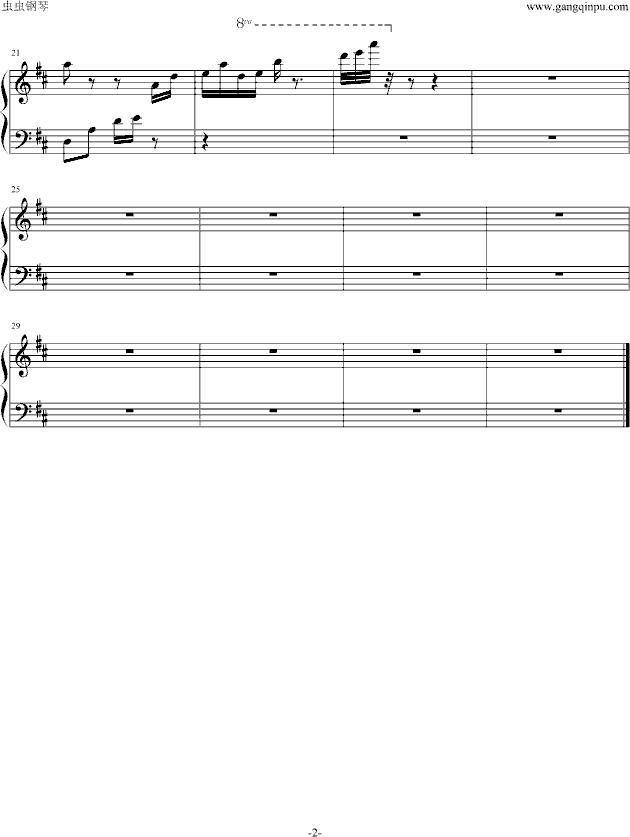 浏阳河 中国名曲钢琴曲谱（图2）